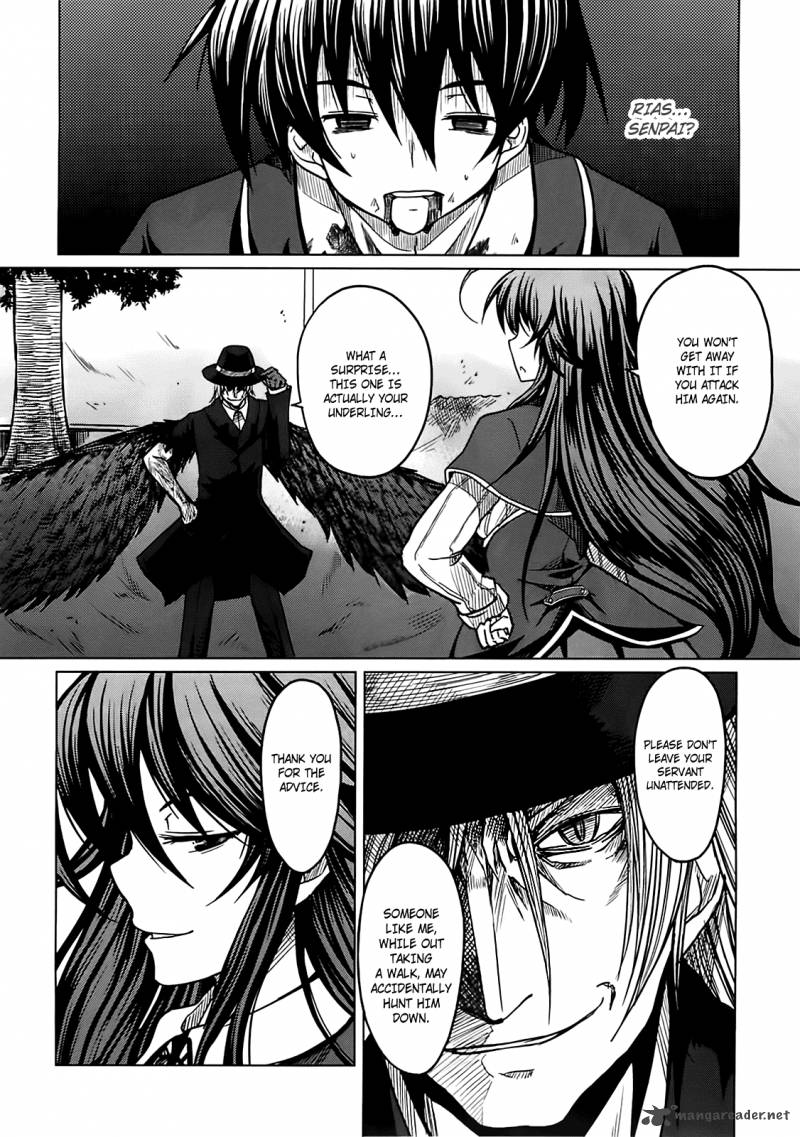 Highschool Dxd 1 34