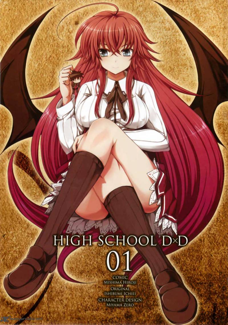 Highschool Dxd 1 4