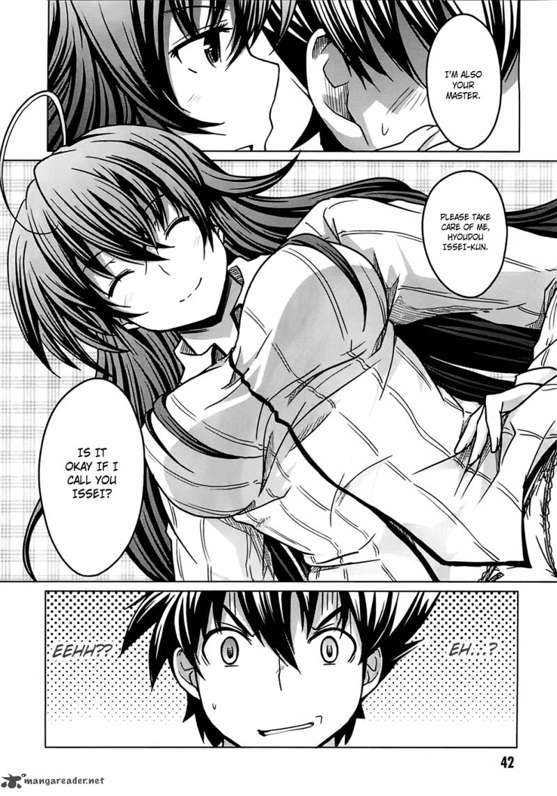 Highschool Dxd 1 46