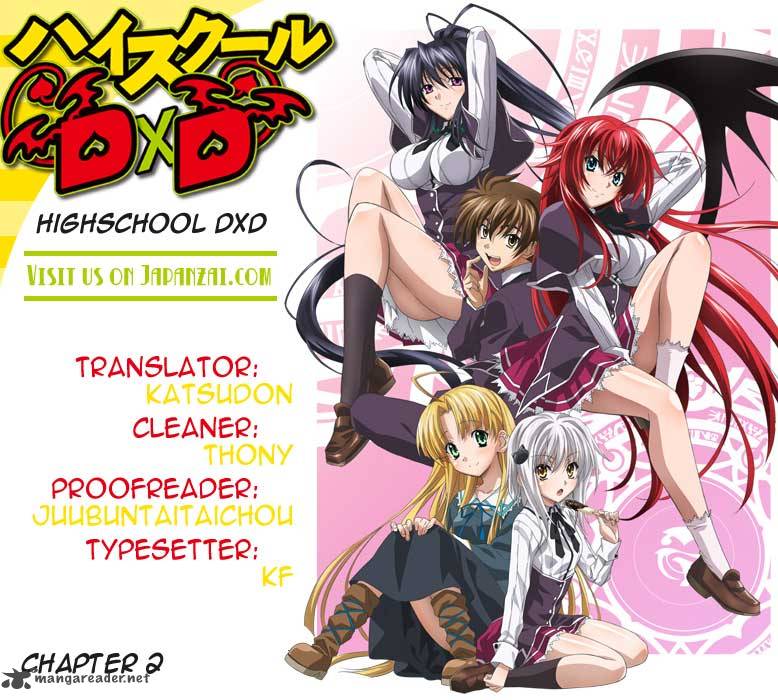 Highschool Dxd 1 50