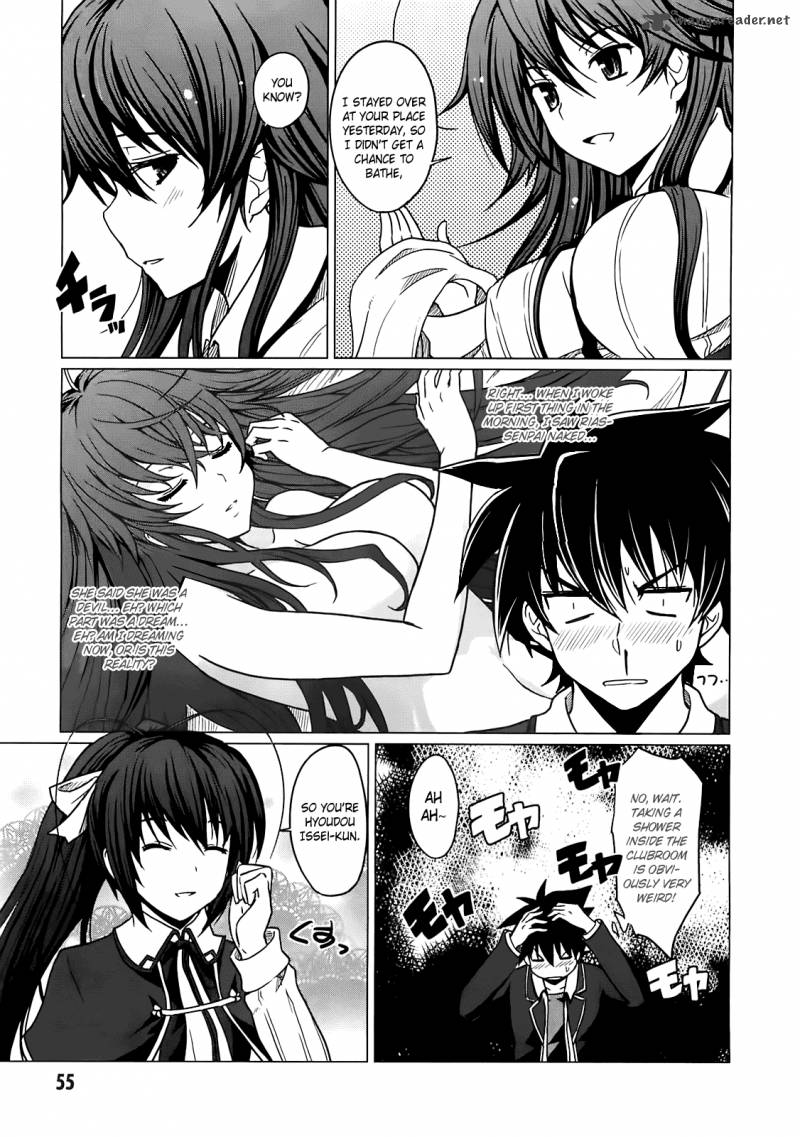 Highschool Dxd 1 60