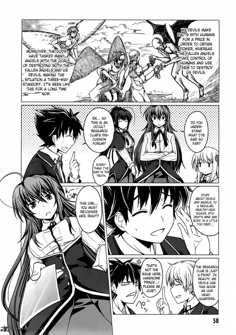 Highschool Dxd 1 63