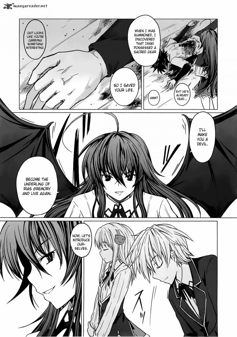 Highschool Dxd 1 70