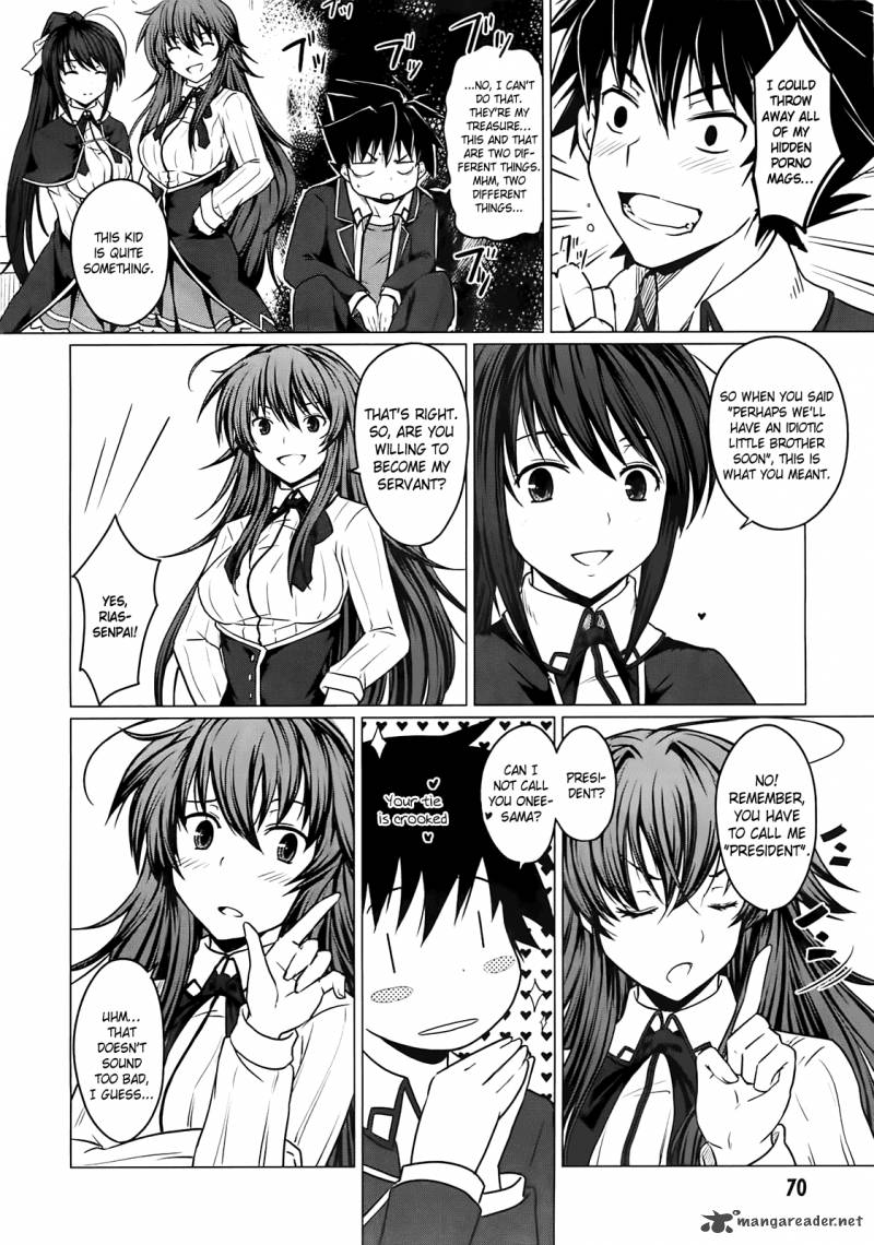 Highschool Dxd 1 74