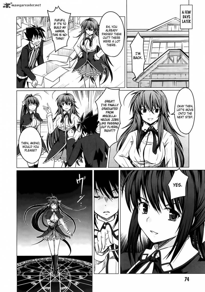 Highschool Dxd 1 78