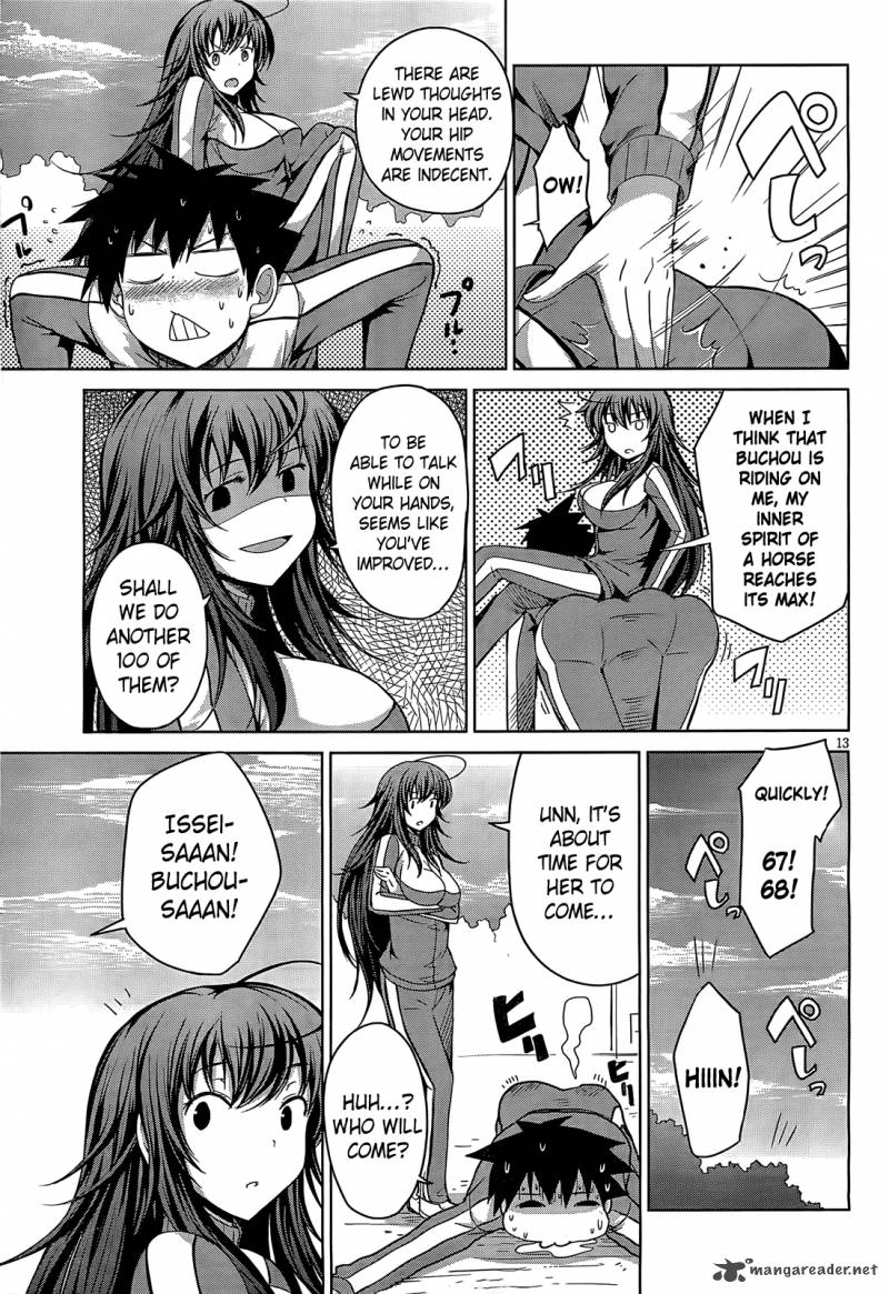 Highschool Dxd 11 14