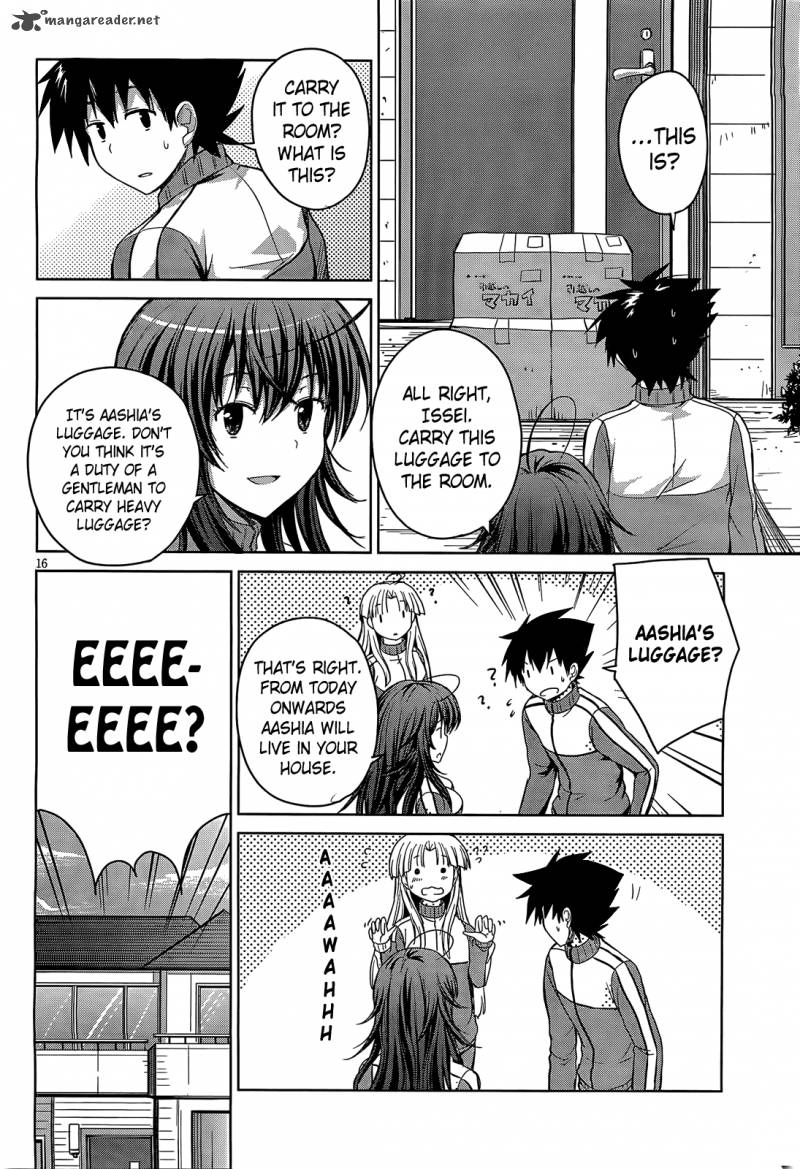 Highschool Dxd 11 17