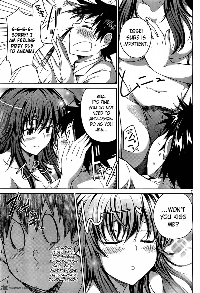 Highschool Dxd 11 8