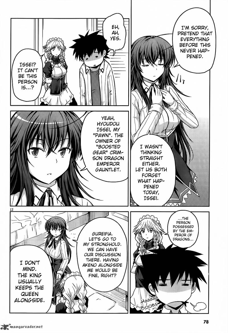 Highschool Dxd 13 13