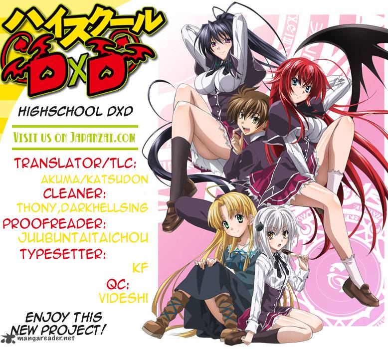 Highschool Dxd 13 2