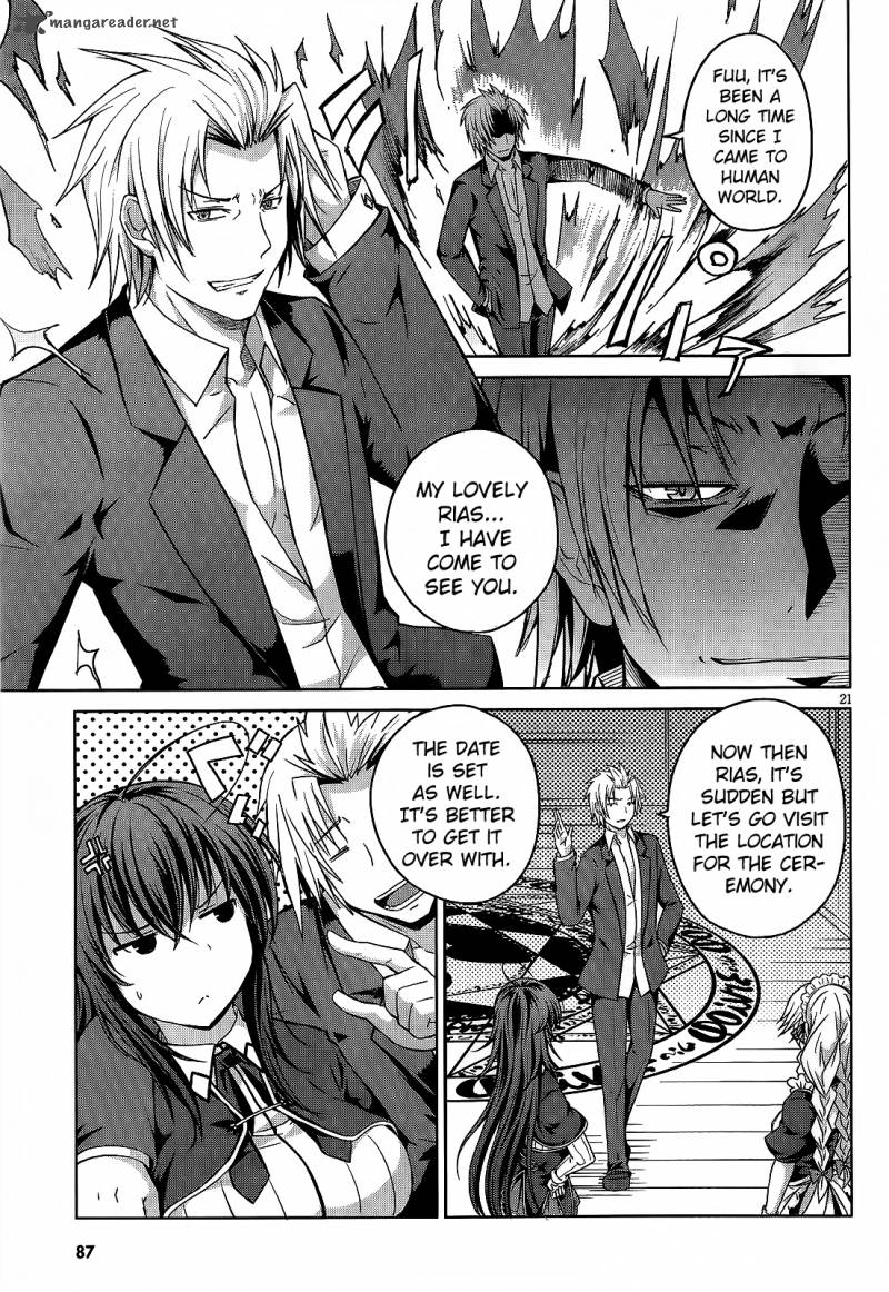 Highschool Dxd 13 22