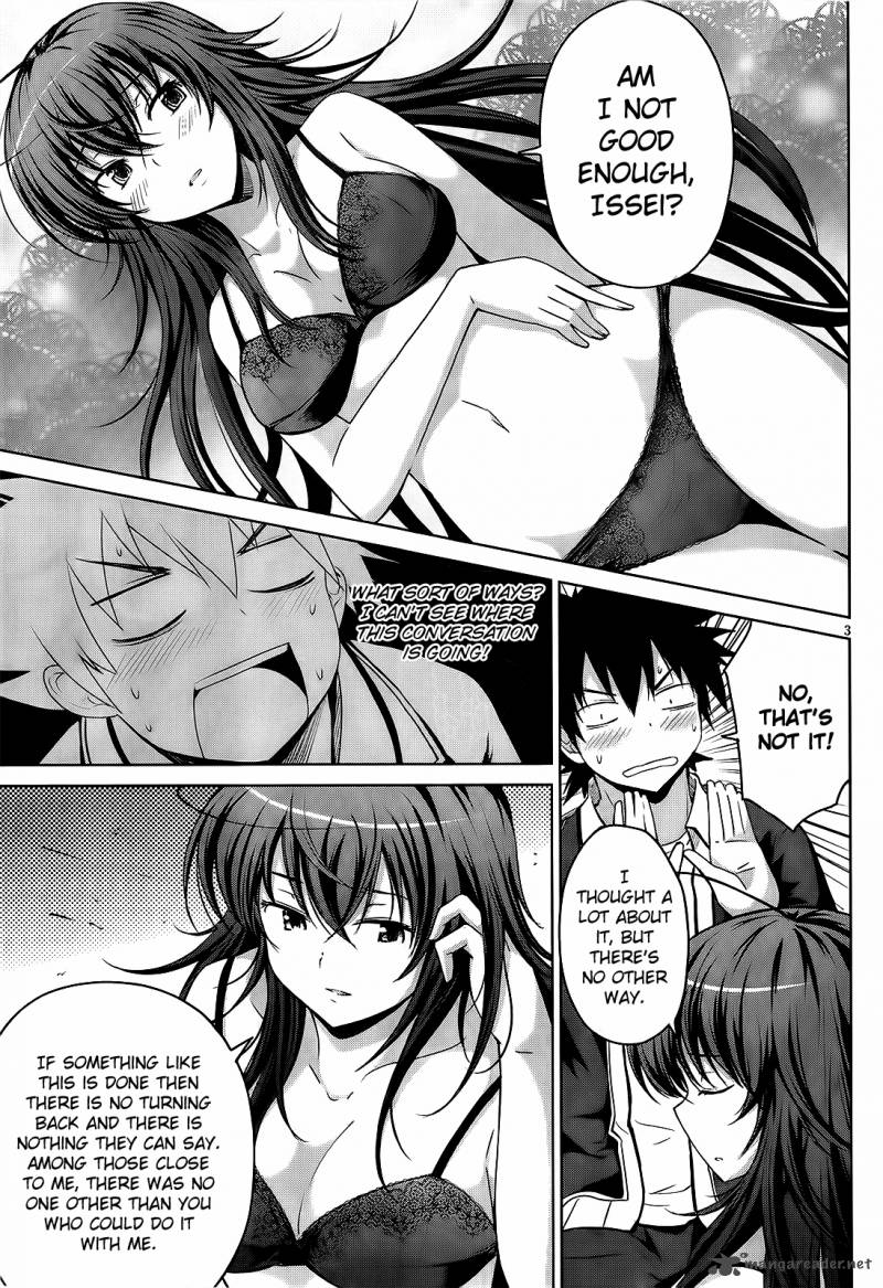 Highschool Dxd 13 4