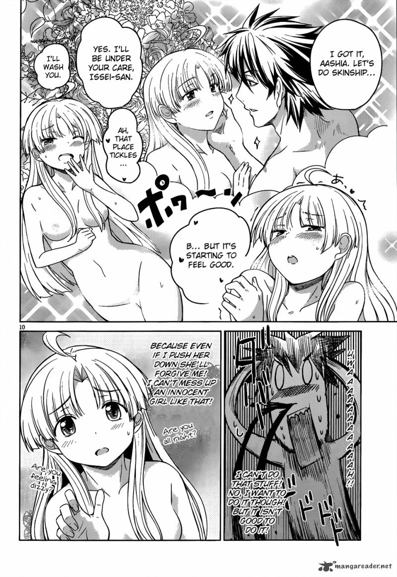 Highschool Dxd 15 14