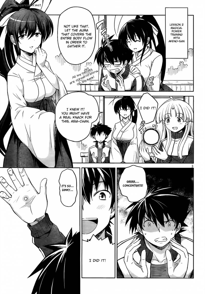 Highschool Dxd 16 4