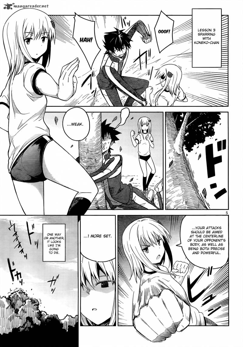 Highschool Dxd 16 6