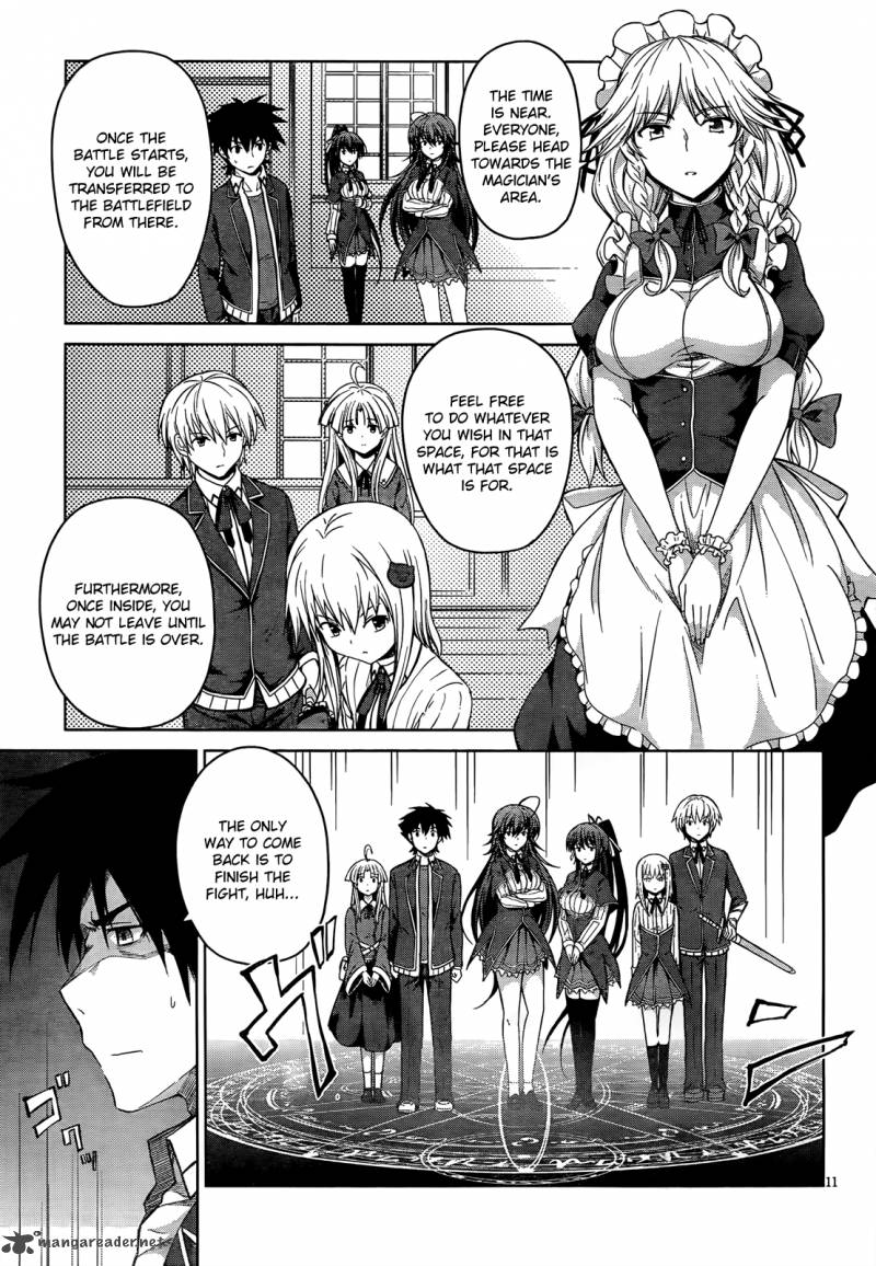 Highschool Dxd 17 12