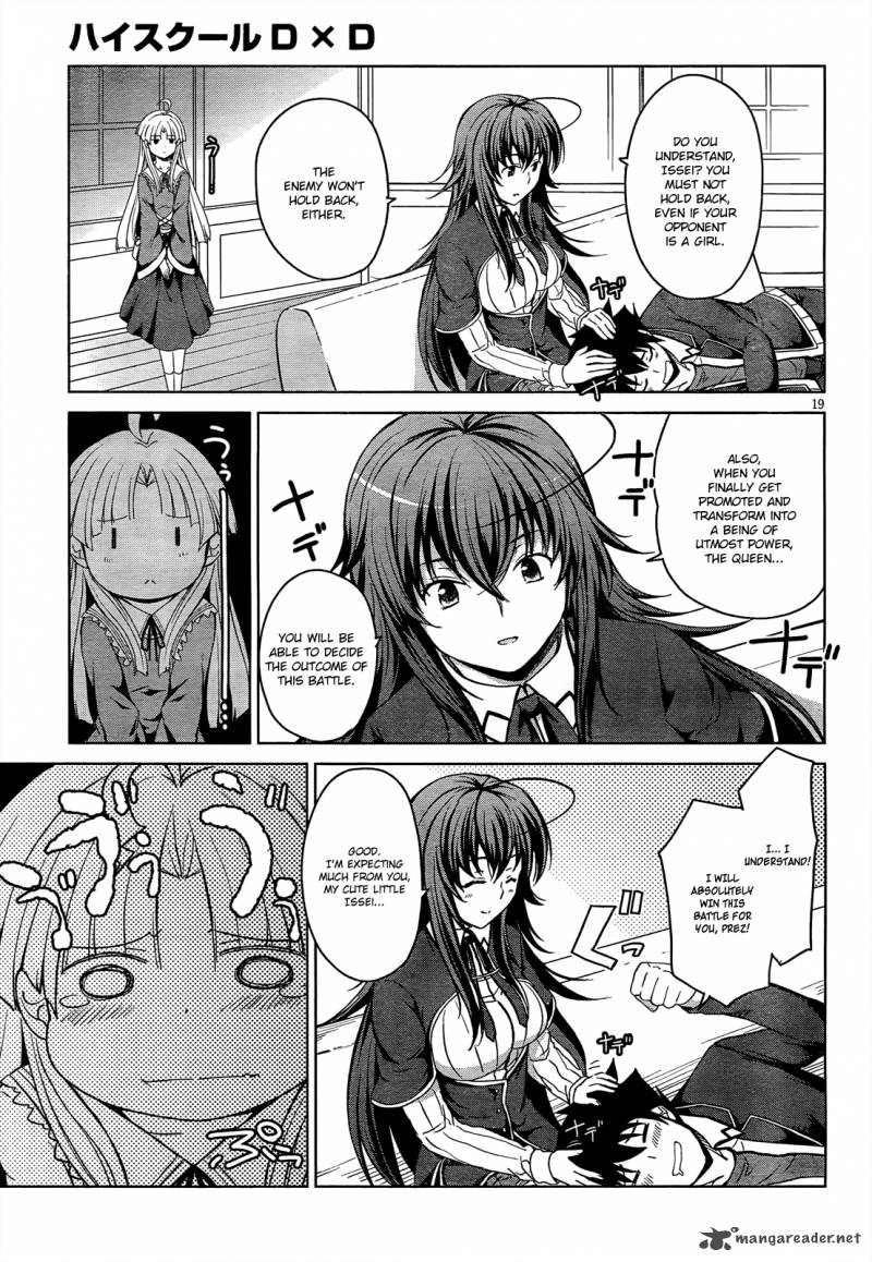 Highschool Dxd 17 20