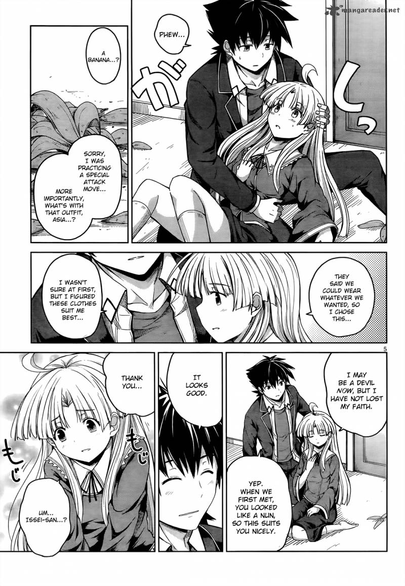 Highschool Dxd 17 6