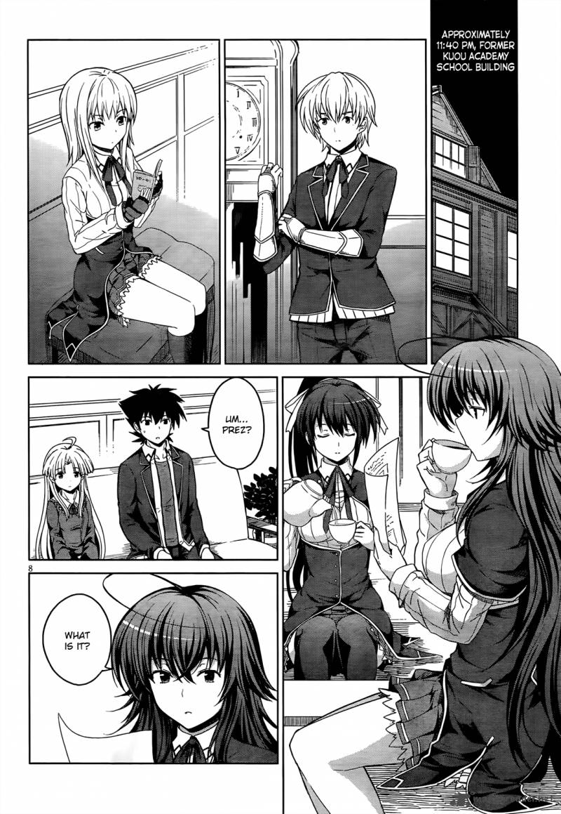 Highschool Dxd 17 9