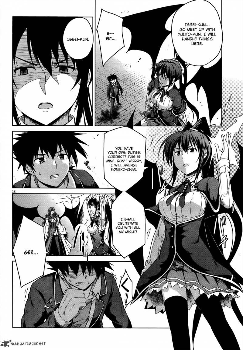 Highschool Dxd 18 21