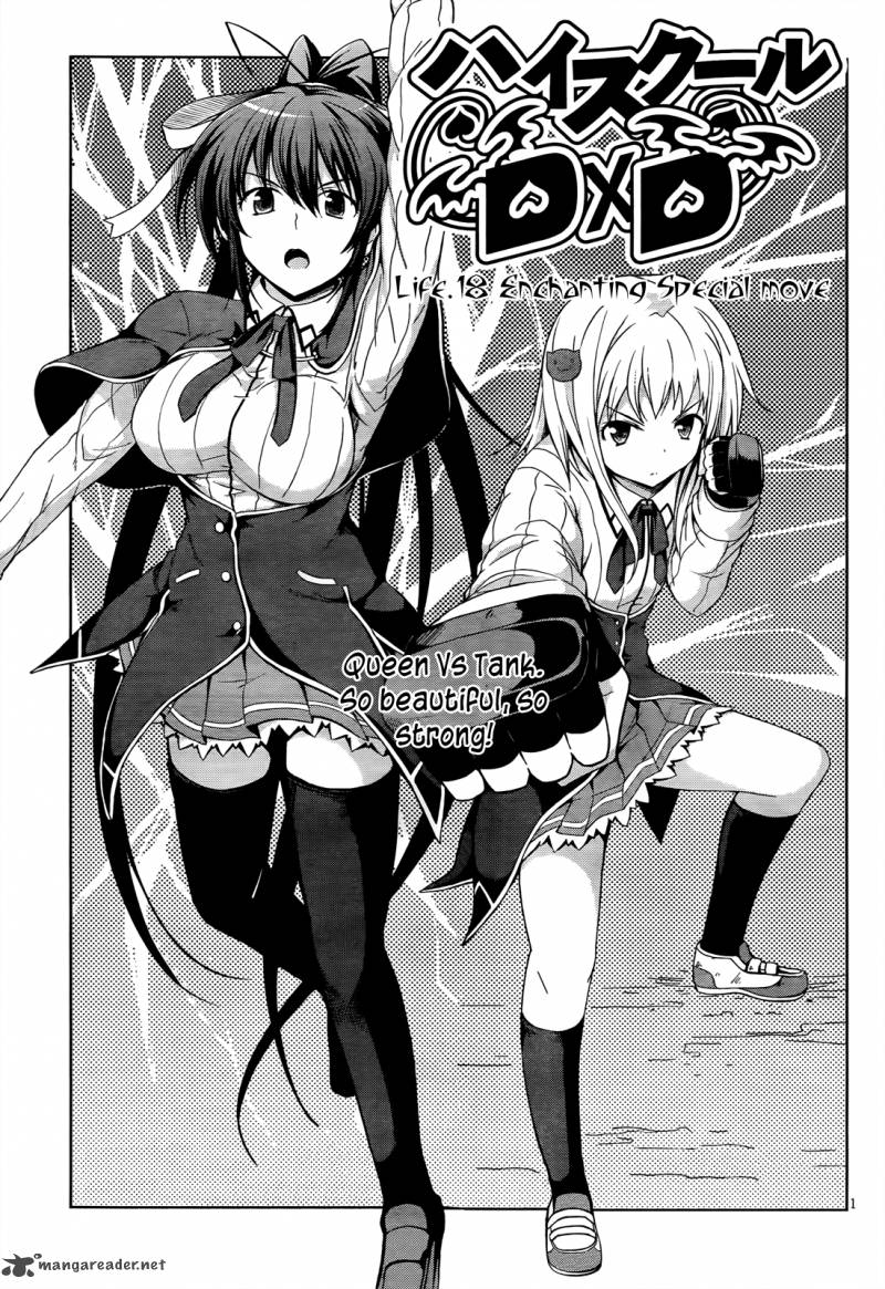 Highschool Dxd 18 4