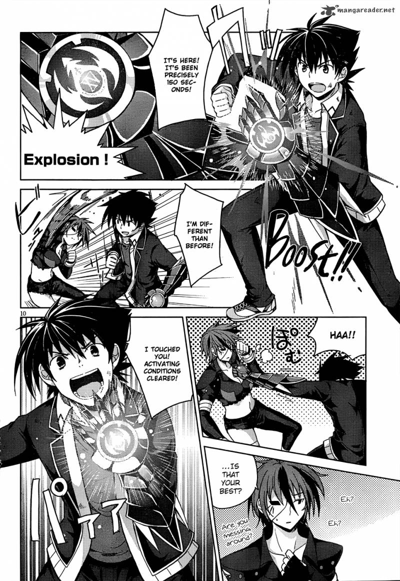 Highschool Dxd 19 11