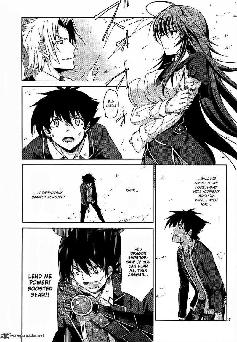 Highschool Dxd 19 18