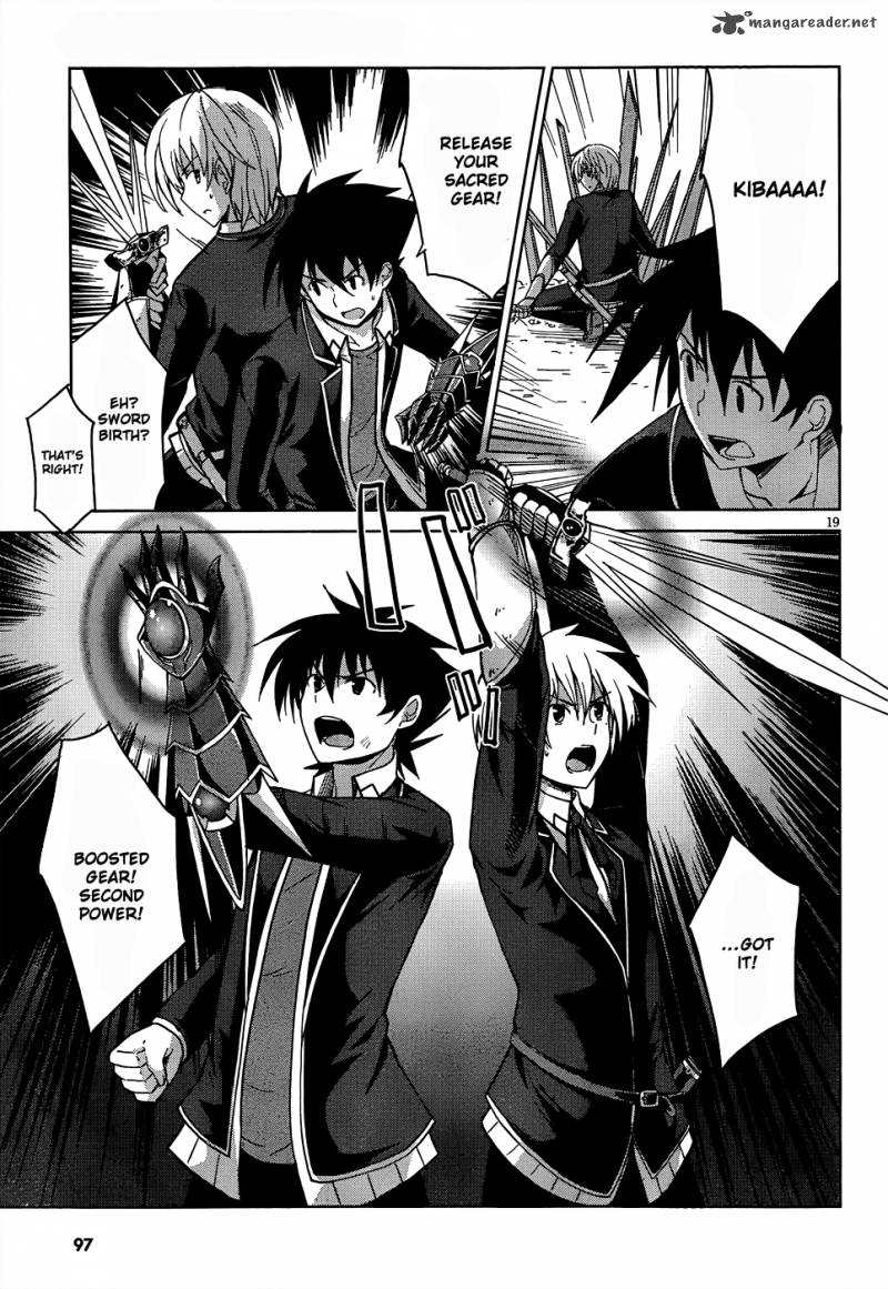 Highschool Dxd 19 20