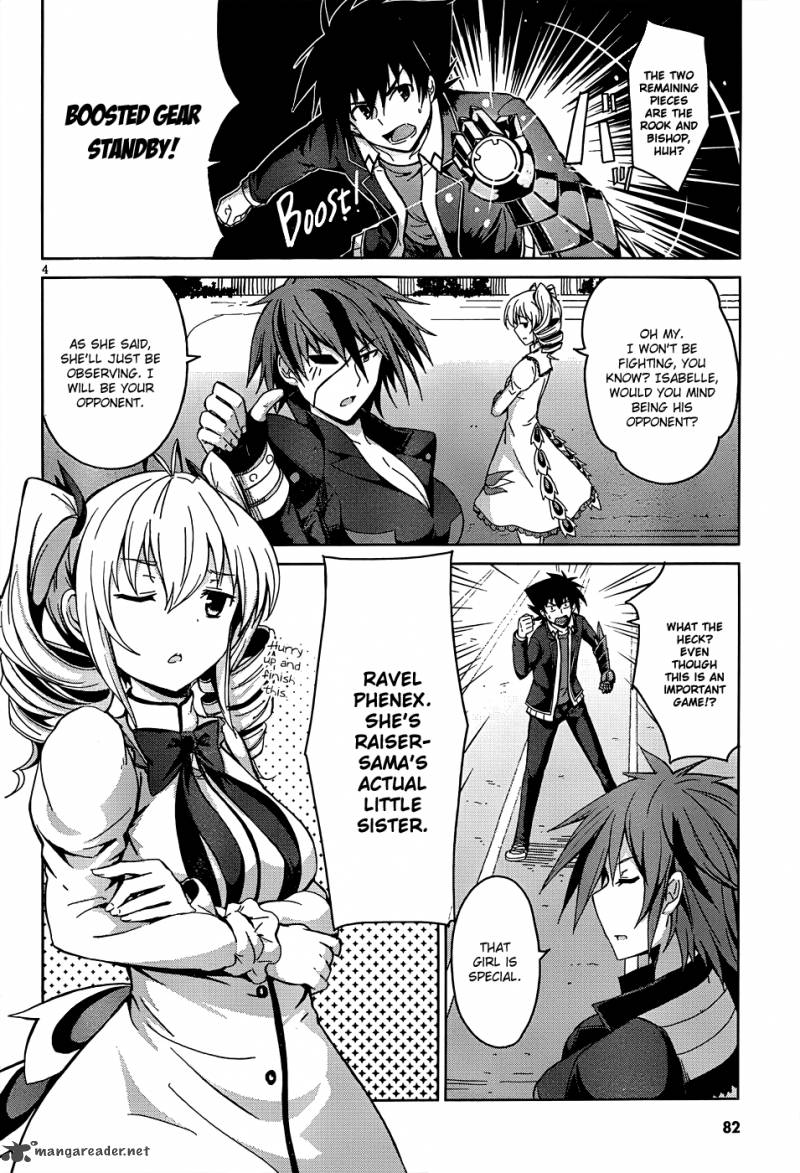 Highschool Dxd 19 5