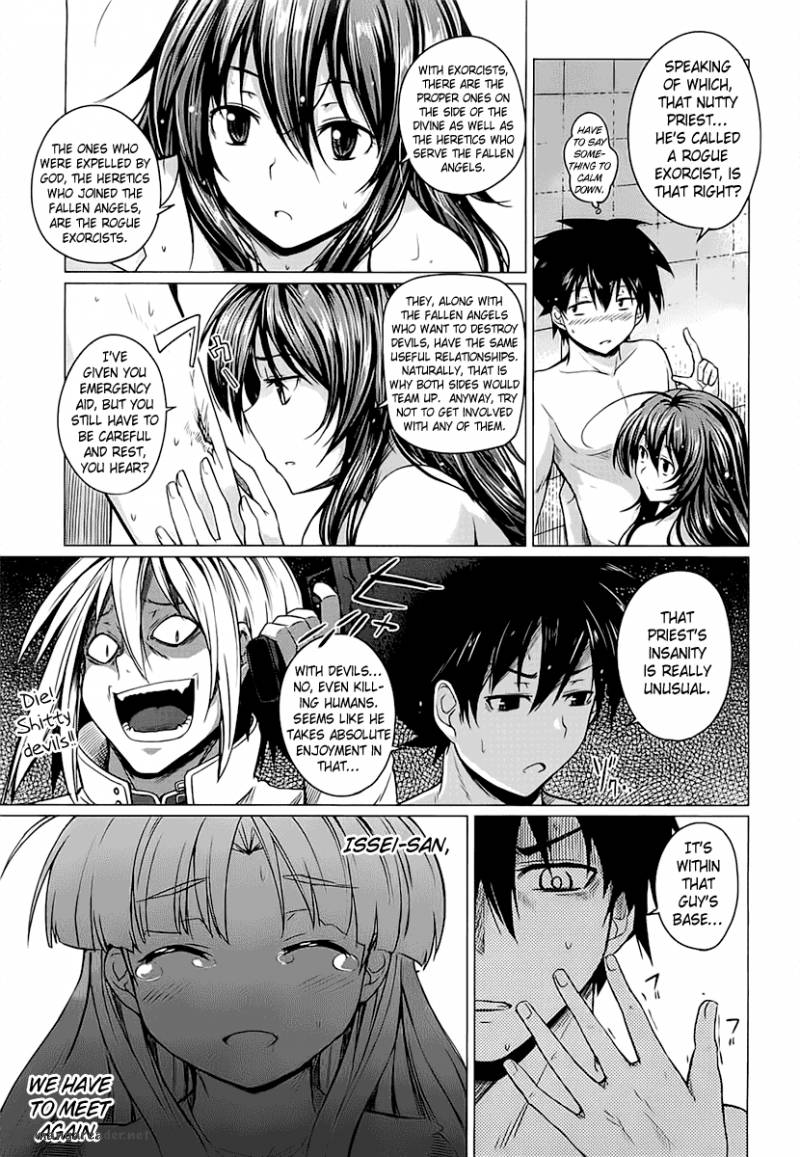 Highschool Dxd 2 10