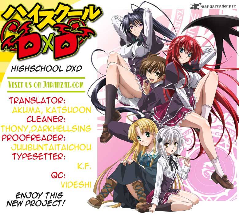 Highschool Dxd 2 115