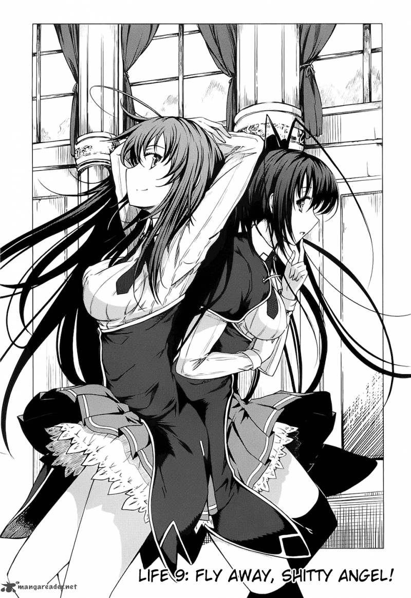 Highschool Dxd 2 116