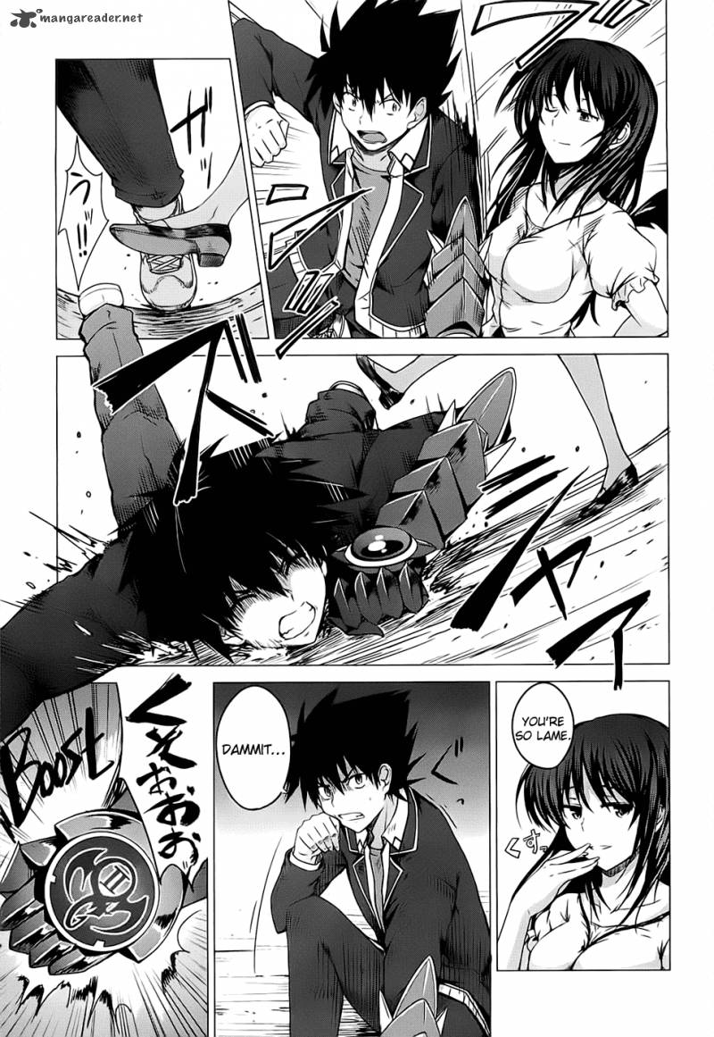 Highschool Dxd 2 118