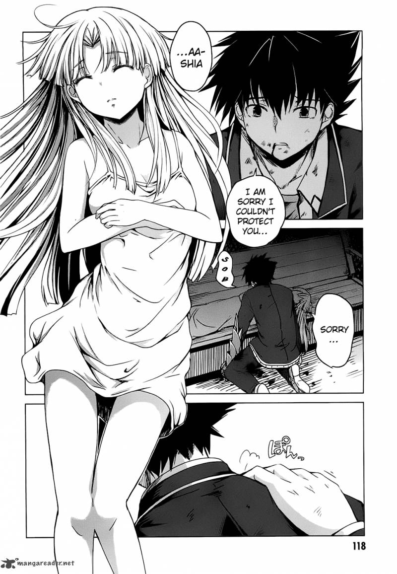 Highschool Dxd 2 127