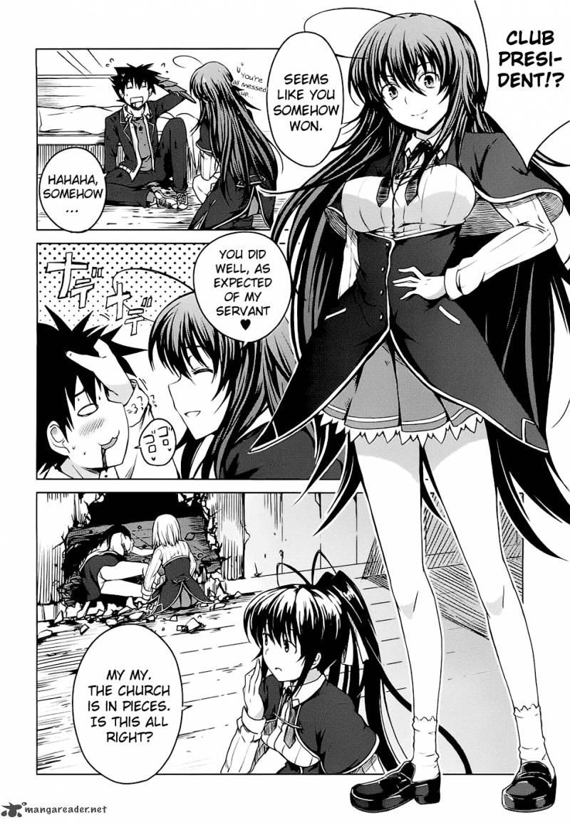 Highschool Dxd 2 129