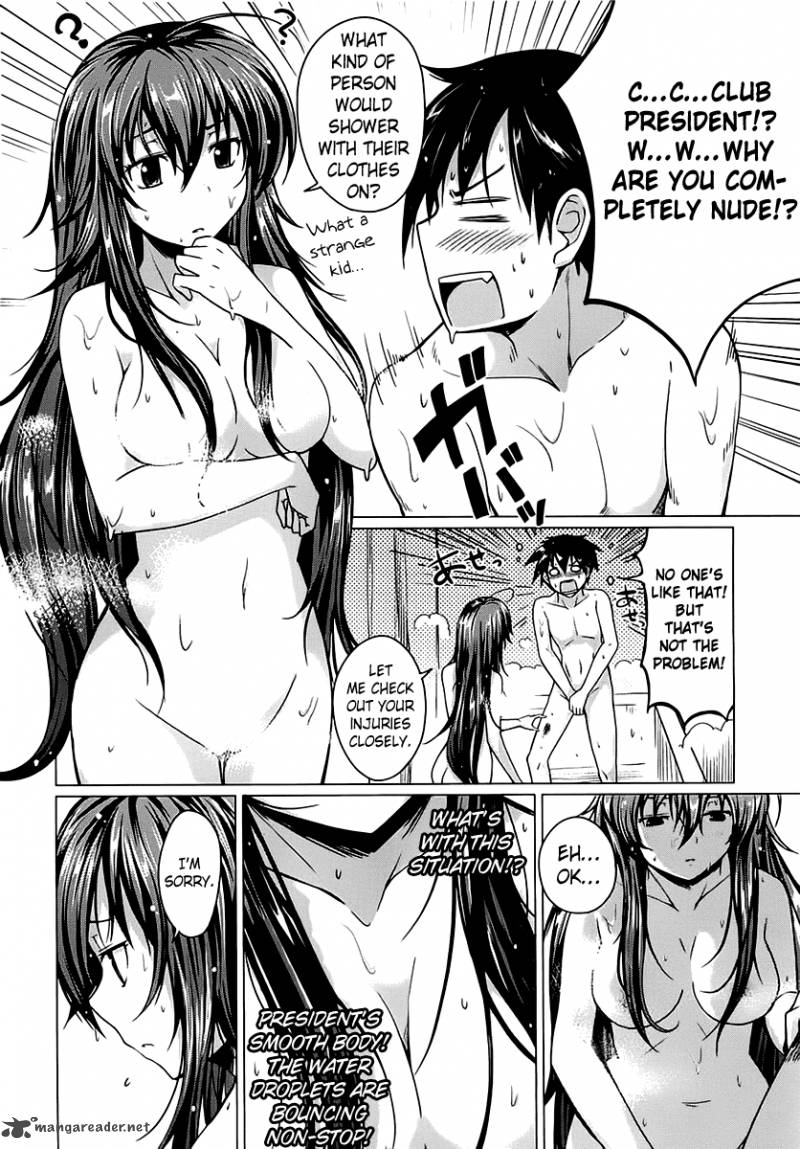 Highschool Dxd 2 6