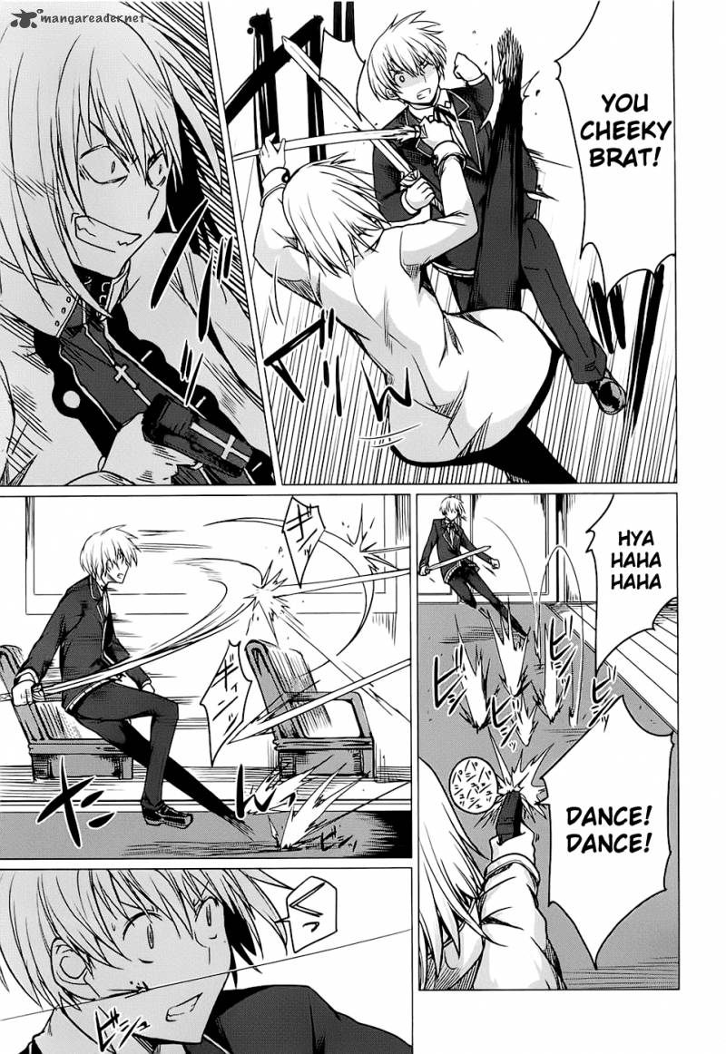 Highschool Dxd 2 70