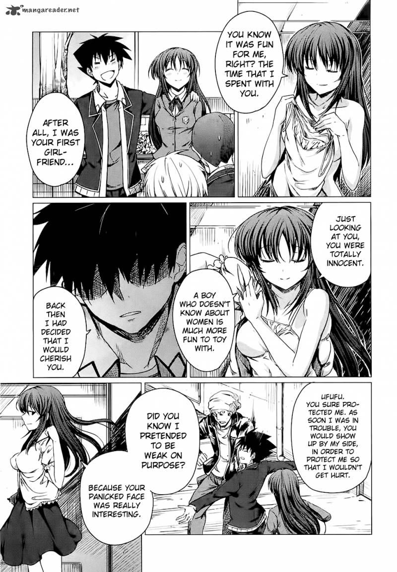 Highschool Dxd 2 97