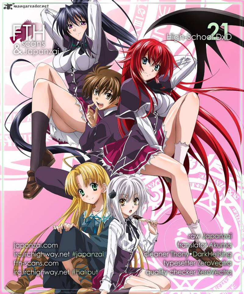 Highschool Dxd 21 1