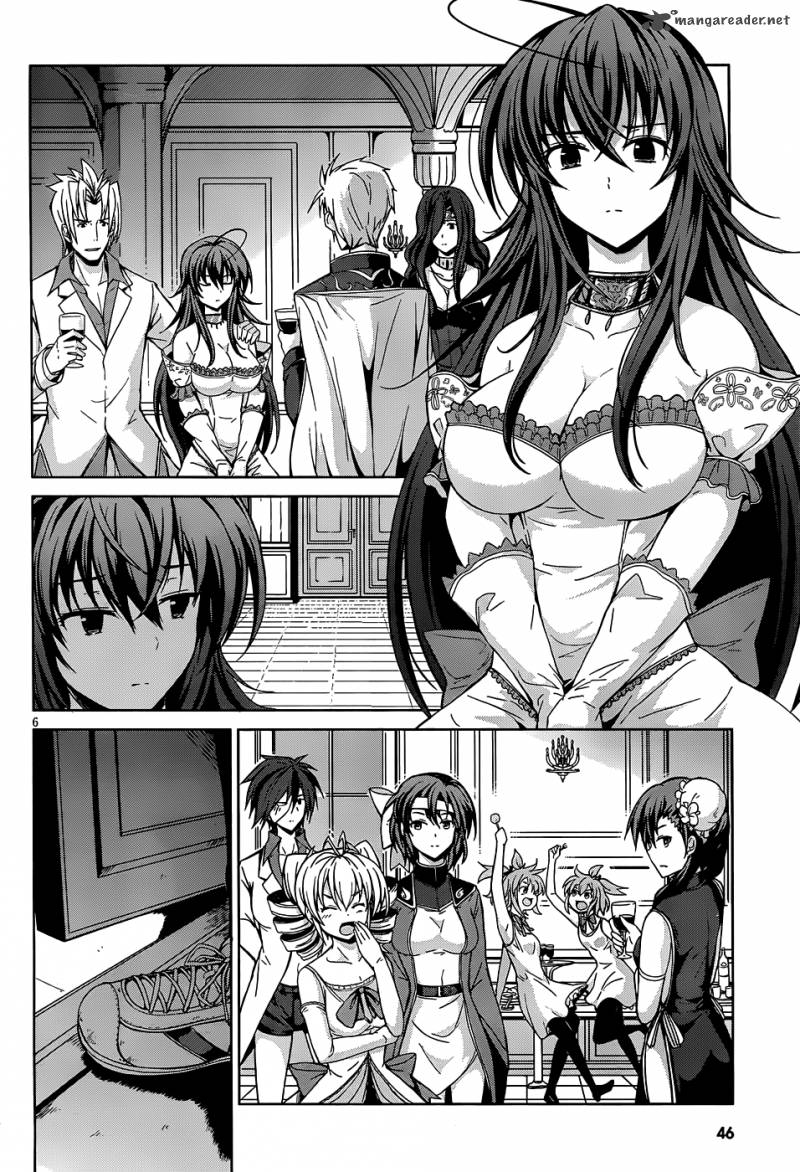 Highschool Dxd 21 7