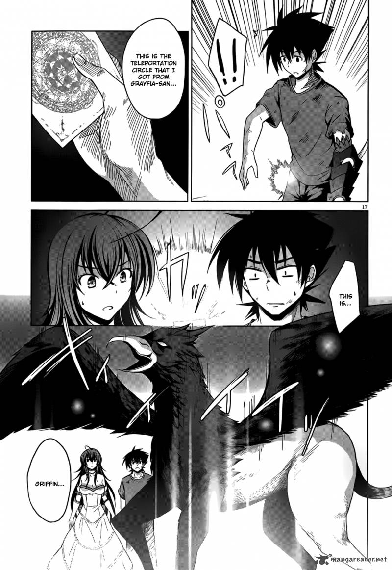 Highschool Dxd 22 17