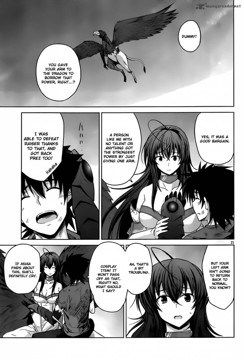 Highschool Dxd 22 21