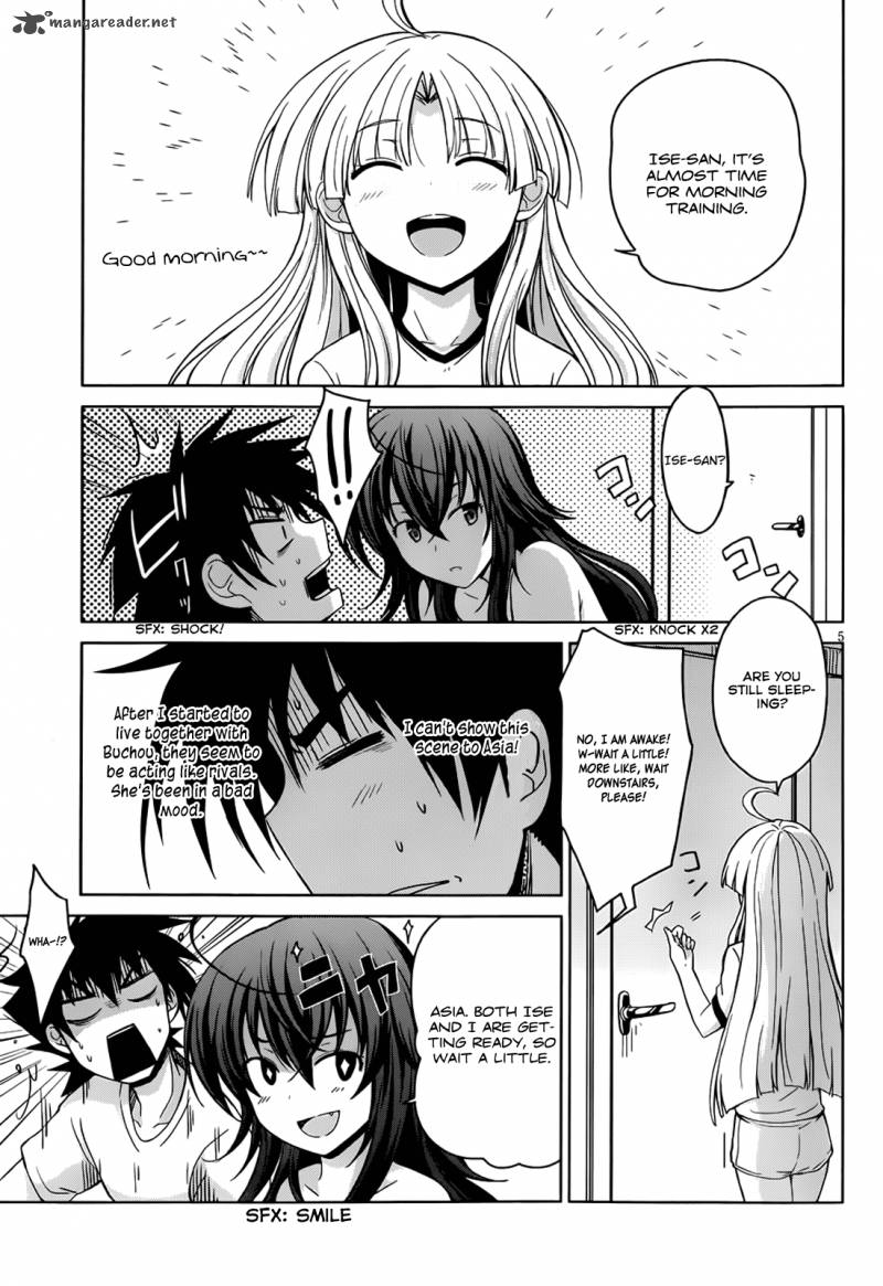 Highschool Dxd 23 11