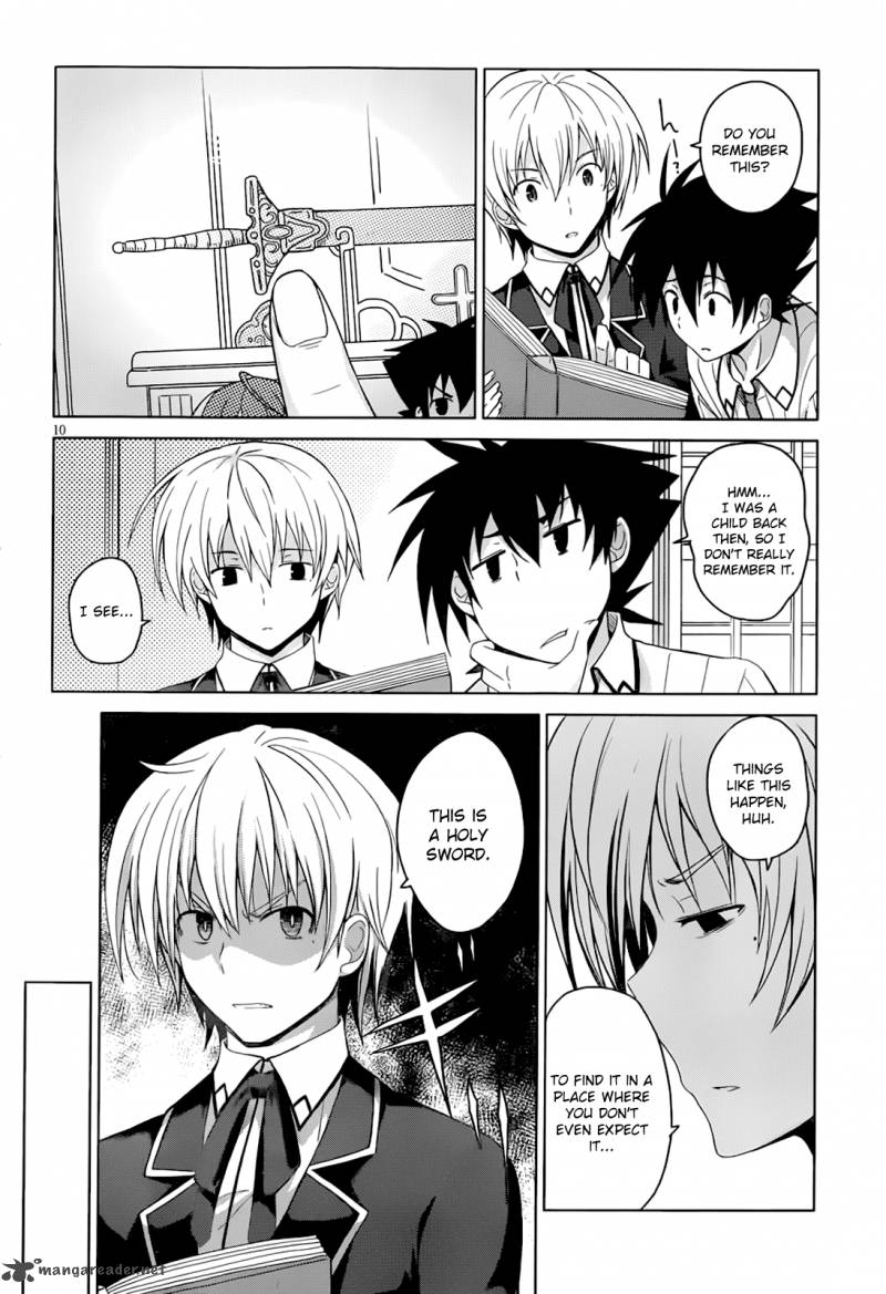 Highschool Dxd 23 16