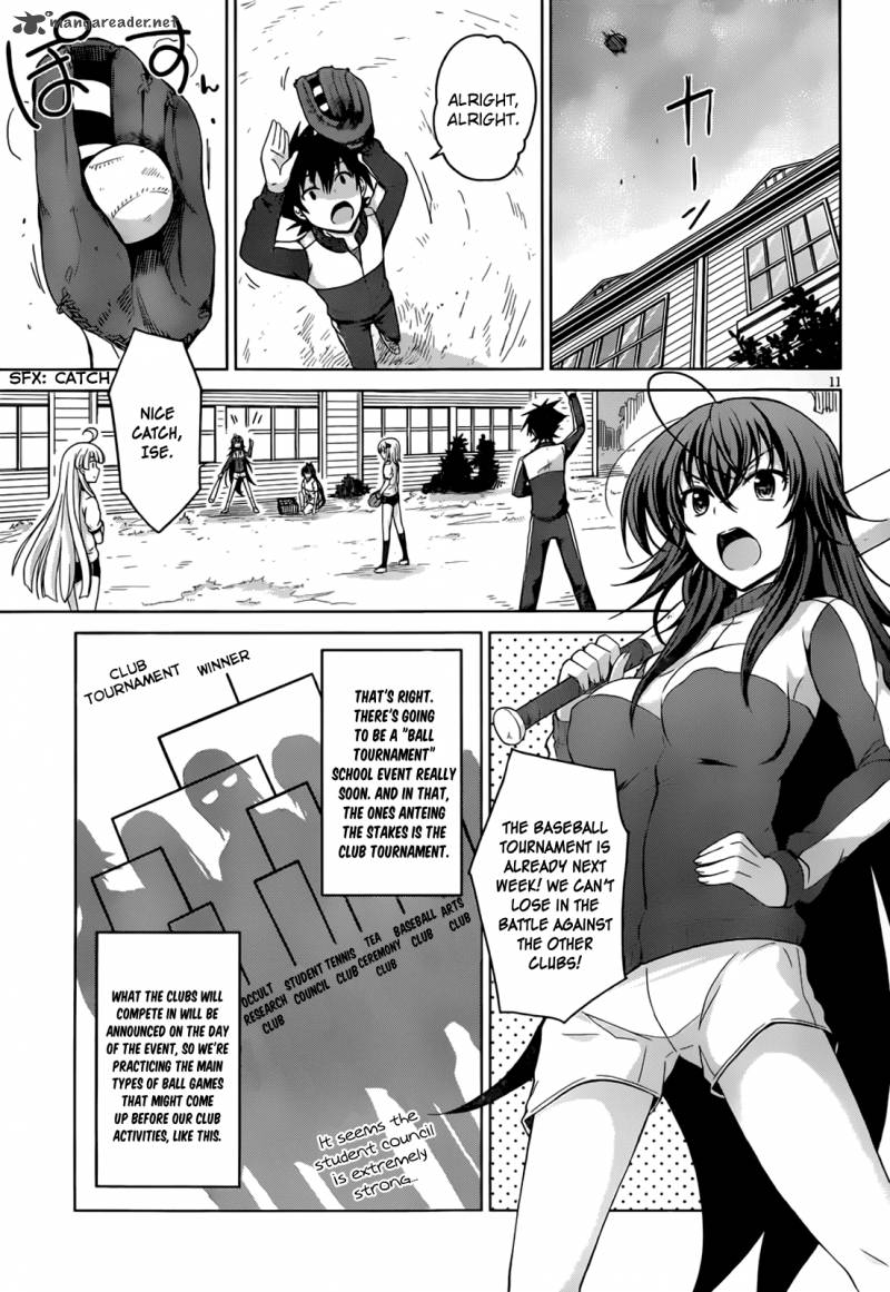 Highschool Dxd 23 17