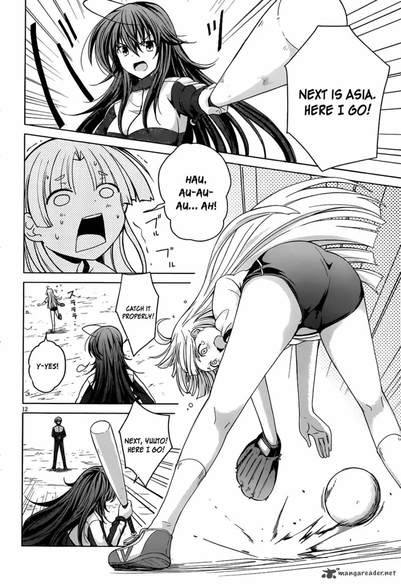 Highschool Dxd 23 18