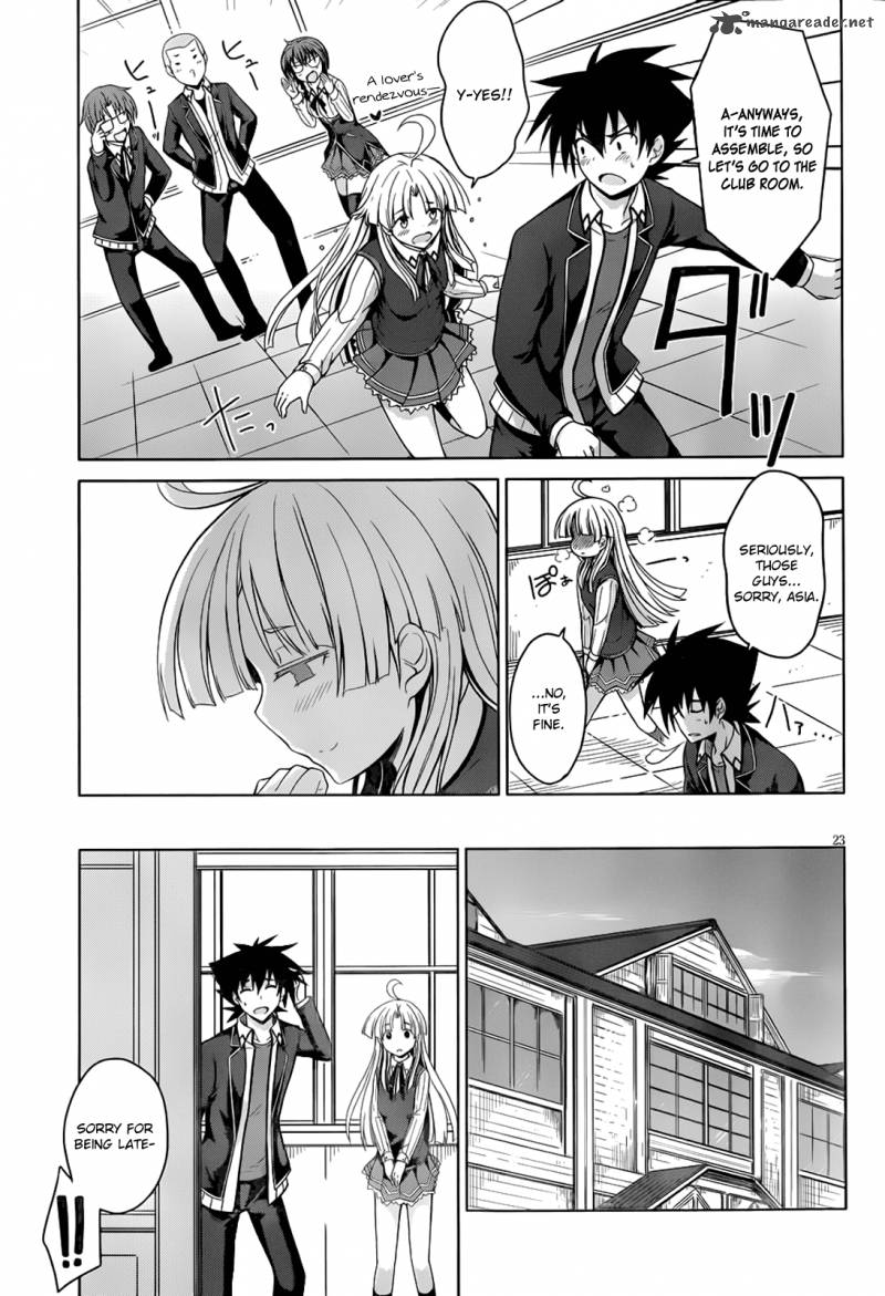 Highschool Dxd 23 29