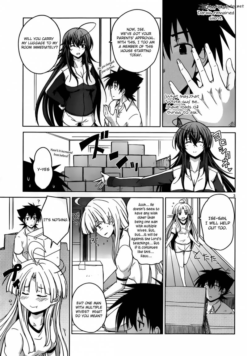 Highschool Dxd 23 4