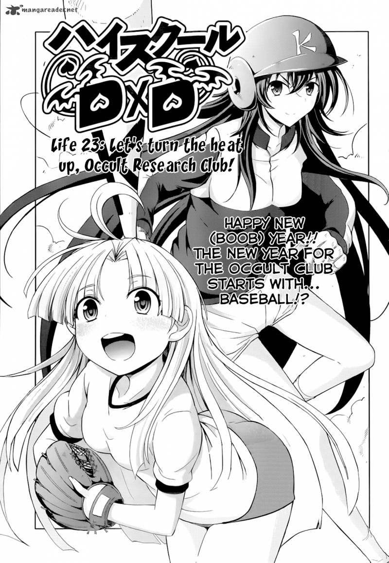 Highschool Dxd 23 7