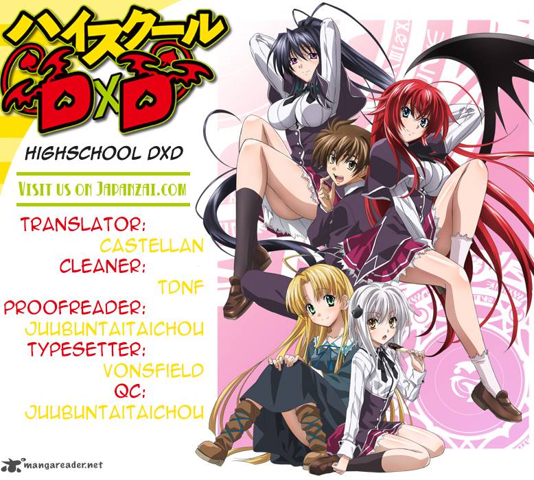 Highschool Dxd 26 1